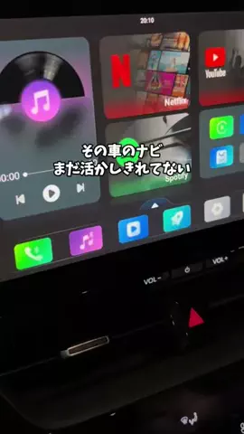 あい|💕美容オタクのTikTok投稿