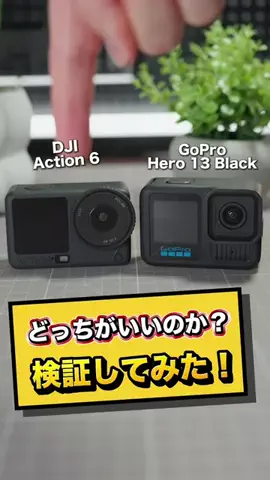 シンきち👾🏬のTikTok投稿