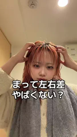 がるもえ 🔗のTikTok投稿