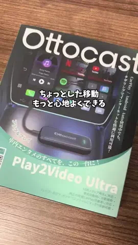 あい|💕美容オタクのTikTok投稿