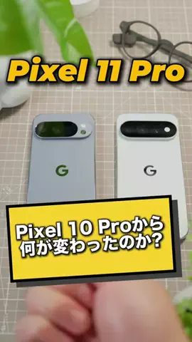 シンきち👾🏬のTikTok投稿