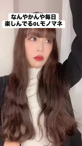 いわたまあり【目標二本投稿充電期間有】のTikTok投稿