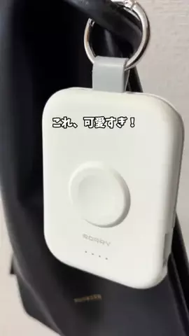 あい|💕美容オタクのTikTok投稿
