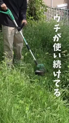 ゆーぱぱ | DIYで古家と戦う三児の父親のTikTok投稿