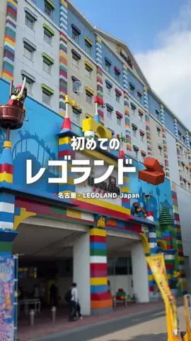 てーしんのTikTok投稿