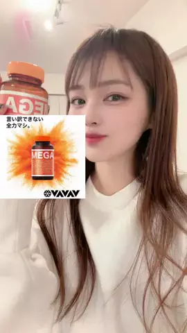 🈂️🤍sana+++のTikTok投稿