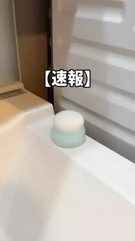 to buy（コスメ大量に試す人💸）のTikTok投稿