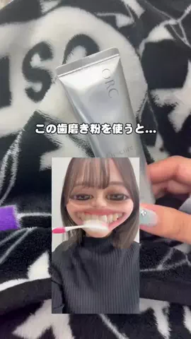 🦋あいる🦋のTikTok投稿