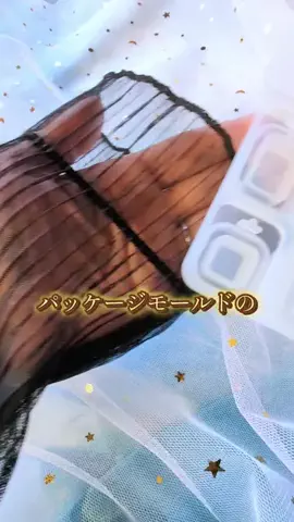 cacari/主にレジン楽しむ人🌷.*のTikTok投稿