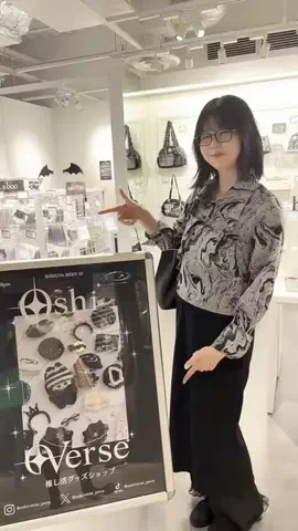 エノのTikTok投稿