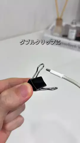 タナカ|QOLが向上する暮らし術のTikTok投稿
