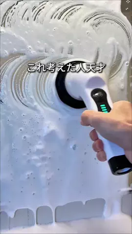 タナカ|QOLが向上する暮らし術のTikTok投稿