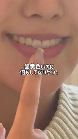🦋あいる🦋のTikTok投稿