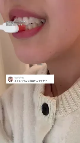 🦋あいる🦋のTikTok投稿