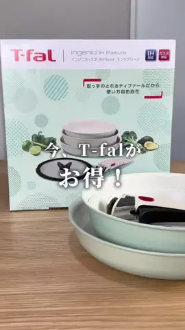 りお｜えーやんチャンネル【ライブコマース】のTikTok投稿