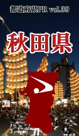 ORESAMAの名前はれんれんだよ🤩🤩🤩のTikTok投稿