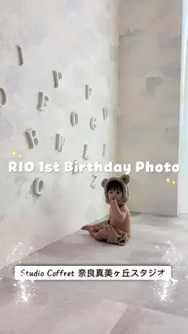RIOのTikTok投稿