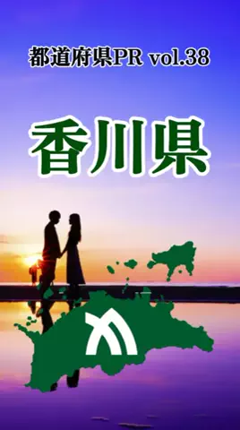 ORESAMAの名前はれんれんだよ🤩🤩🤩のTikTok投稿