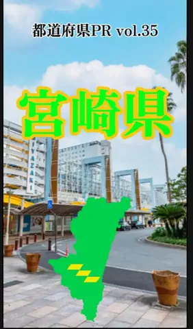 ORESAMAの名前はれんれんだよ🤩🤩🤩のTikTok投稿