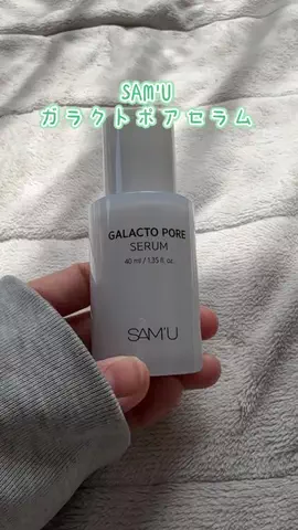 かのん🎋🐼ベガルタ仙台サポ🦅のTikTok投稿