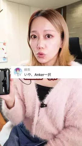 oshikatsu_maruのTikTok投稿