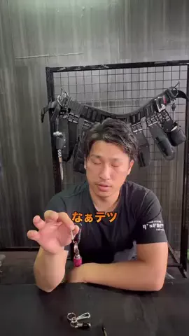 丸三商事㍿のTikTok投稿