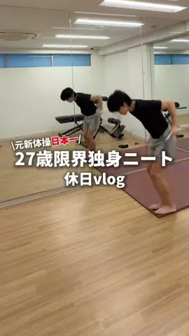 kyohei.imaikのTikTok投稿
