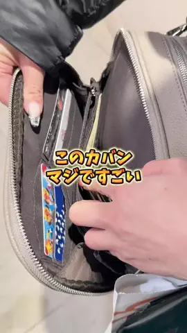 oshikatsu_maruのTikTok投稿