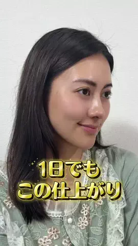 瀬戸 ありすのTikTok投稿