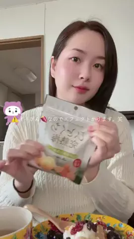 RuoのTikTok投稿