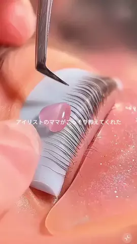 10万ネキ💰のTikTok投稿