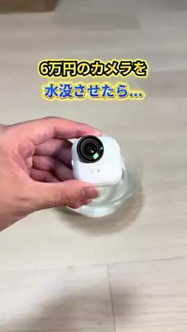 はく｜ちょいズル暮らしハックのTikTok投稿