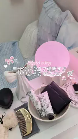 mone♡のTikTok投稿