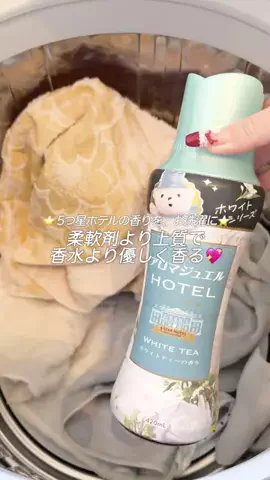 mone♡のTikTok投稿