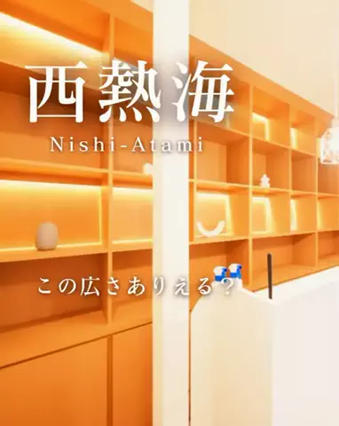 AyasaのTikTok投稿