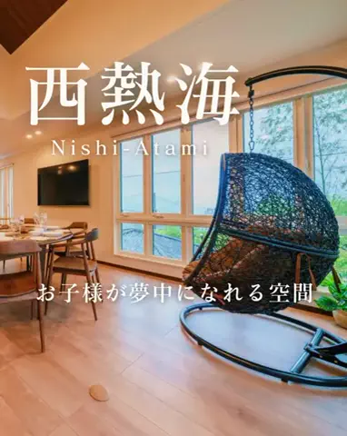 AyasaのTikTok投稿