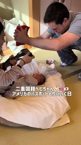 ベイベ夫婦🇺🇸🇯🇵のTikTok投稿