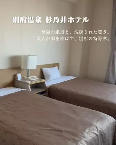 HOTEL PICKS｜ホテル・宿案内のTikTok投稿