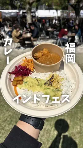 まさきグルメのTikTok投稿