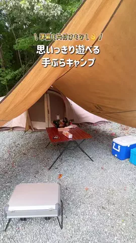 えいぴ  ｜子連れお出かけのTikTok投稿