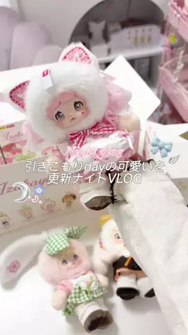 mone♡のTikTok投稿