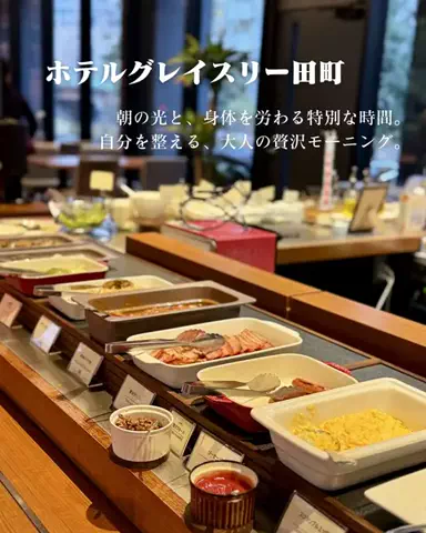 HOTEL PICKS｜ホテル・宿案内のTikTok投稿
