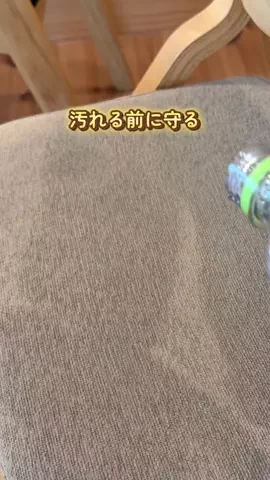えりこ | 片づけで整うラク暮らしのTikTok投稿