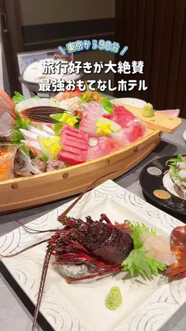 えいぴ  ｜子連れお出かけのTikTok投稿