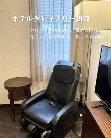 HOTEL PICKS｜ホテル・宿案内のTikTok投稿