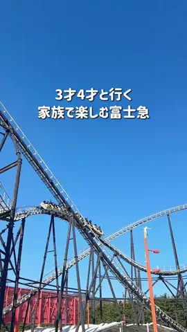 えいぴ  ｜子連れお出かけのTikTok投稿