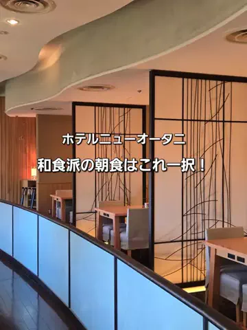 yuukaのTikTok投稿