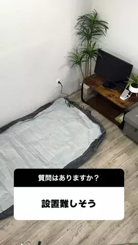 美容研究家フミィ/前田文（元男の娘）のTikTok投稿