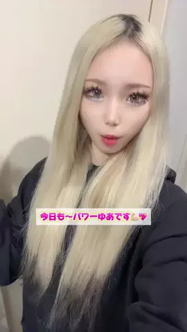 YUA💋🌈のTikTok投稿