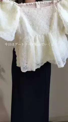 YumeのTikTok投稿